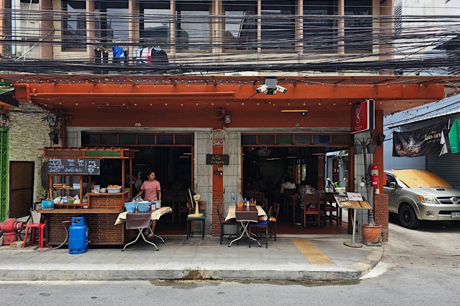 Baan Glang Soi Restaurant & Guesthouse Bangkok Exteriör bild