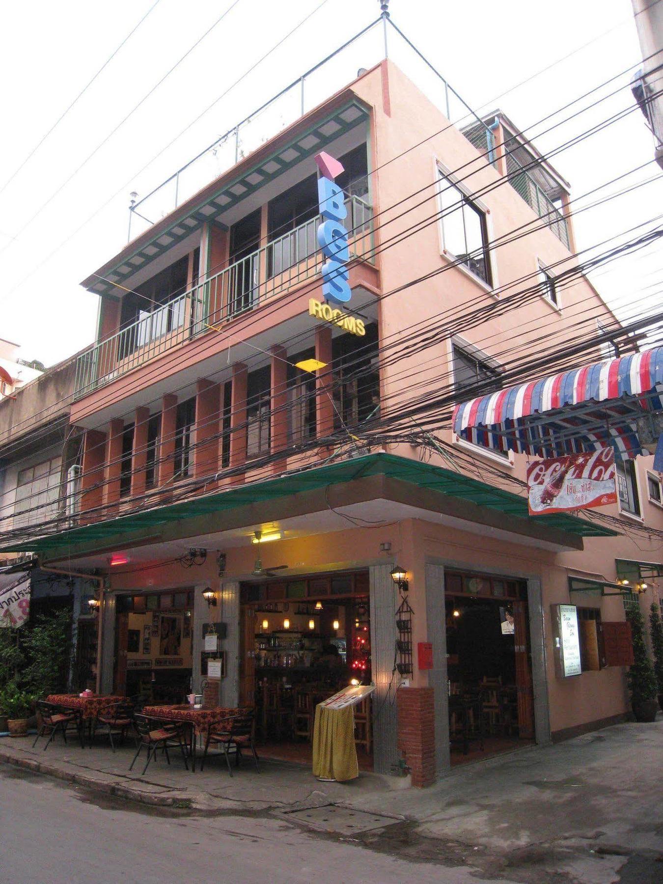 Baan Glang Soi Restaurant & Guesthouse Bangkok Exteriör bild
